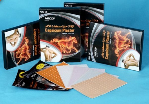 Capsicum Plaster