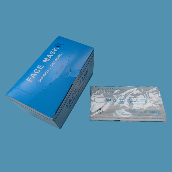 Surgical Face Mask